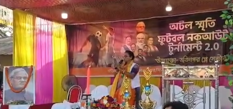 Screenshot 2025 11 23 23 22 40 23 6012fa4d4ddec268fc5c7112cbb265e7